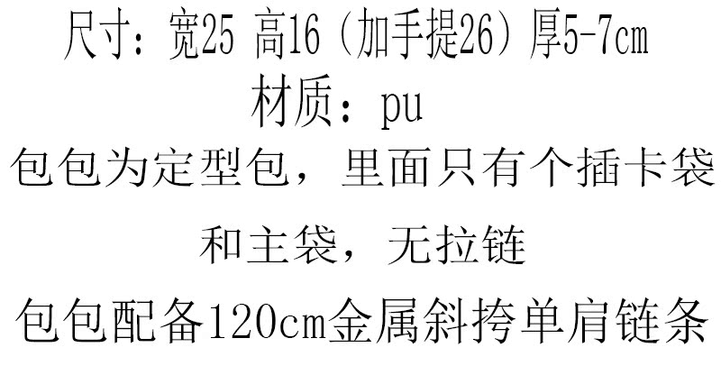 古馳蝴蝶結包 情書信封包復古vintage手提包單肩斜跨鏈條包蝴蝶結手拿包 古馳蝴蝶