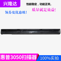 Apply original HP HP1319 Scanning head HP3050 Scanning head 1319 Scanning head components