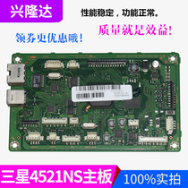 Apply Samsung 4521NS Motherboard 4321NS 4021S 4655 4655F M2070 Interface Board Main Board