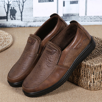 Winter old Beijing cloth shoes mens cotton-padded shoes er mian shoes middle-aged and elderly people casual shoes anti-slip velvet ba ba xie L