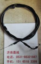 Qingqi AG50 AG60 AG100 motorcycle cable throttle cable