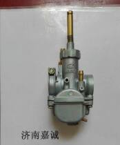 Jinan Qingqi Motorcycle Factory K90 carburetor