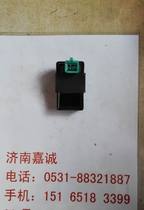 Jinan Qingqi QM110 Motorcycle igniter accessories