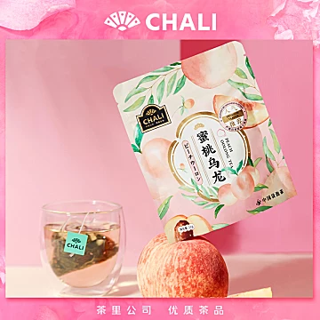 【ChaLi茶里】蜜桃乌龙茶7小包[15元优惠券]-寻折猪