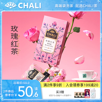 ChaLi Tea Rose Black tea Tea bag Tea triangle bag Tea small bag flower tea bag Rose tea combination