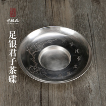 Inch silversmith handmade foot silver saucer 990 sterling silver teacup pad cup holder One ashtray tea pad Tea set