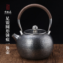Inch silversmith foot silver handmade silver pot mouth to hit one pot a round hammer mark kettle needs to be customized
