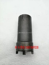 GY6 crankshaft anti - dental nut 1 2 claw sleeve clutch tool Motorcycle repair tool