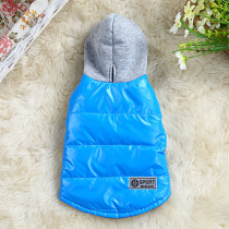 Dog clothes autumn winter clothing cotton clothes thickened Machia small dog medium canine teddy bombshell warm pet clothing