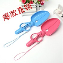 Dog scissors style ten Toilet Kitty ten poo cut ten Dung Scissors Type Pet Clips Poop For Pet Supplies