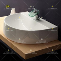 Semi-circular basin basin washbasin large size Nordic wash basin home deepening basin hotel bathroom noodle pool