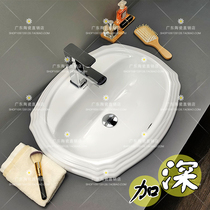23-inch table basin deepened semi-embedded basin large size European washbasin super large capacity wash basin Basin