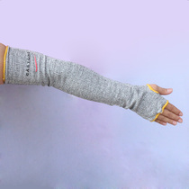 Kasseton anti-cut open pore sleeve jacket anti-cutting edge sleeve cuff Kevra sleeve jacket KEVLAR anti-cut sleeve sleeve