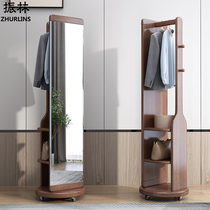 Black Walnuts Color Solid Wood Full-body Wearing Mirror Subclothes Hat Rack Floor Mirror Nordic Clothes Hanger Home Bedroom Audition Glasses