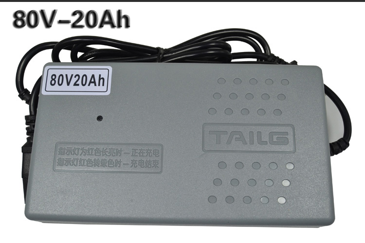 【原装正品】台铃电动车充电器原厂专用48v20ah12ah60v2072v20ah