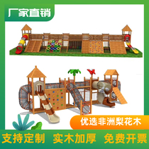 Large outdoor childrens amusement equipment wooden climbing frame kindergarten wooden slide climbing Network combination facilities