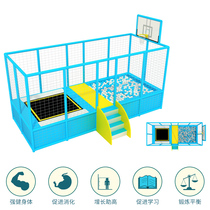 Kindergarten trampoline outdoor large trampoline square Spring Bungee Bed Children Outdoor playground play equipment