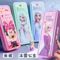 Disney double-layer password stationery box First-year net red pen box Girls Girls Boys Large Capacity Plastic