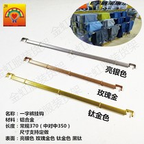 Pants rack Pants clip square aluminum pants hook pants hook pants rack horizontal strip pants display rack One-word pants hook hanger