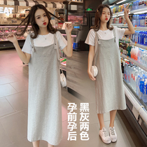 Pregnant Women summer suit out fashion 2021 pregnant women Summer tide Hot Mom personality dress summer two-piece