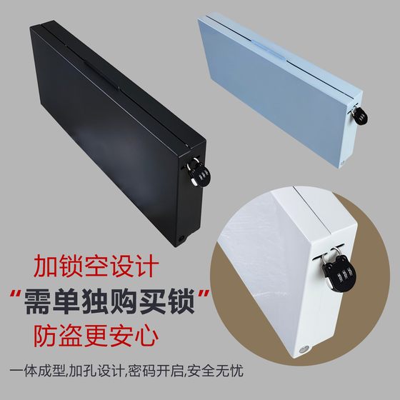 Y-7 키보드 및 마우스 박스 범용 키보드 및 마우스 홀더 수정 브래킷 키보드 상자 Y-7 키보드 및 마우스 박스 범용 키보드 및 마우스 홀더 수정 브래킷 키보드 상자