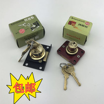Drawer lock Old-fashioned 808 lock 303 lock big core furniture lock Cabinet lock Cabinet door lock Front lock Drawer lock