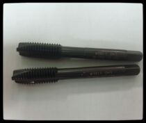 Imported Japanese OSG straight slot black apex tap M6M7M8M10M9M12M14M16 * 1 5*1 75*2