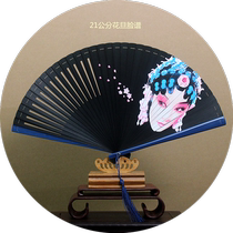 Chinese fan black small folding fan hollow carved opening and closing smooth Peking Opera face plum lotus custom logo