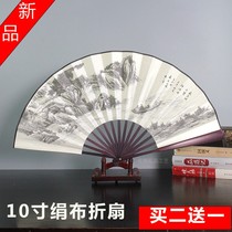 Ten-inch fan bar domineering summer portable retro style portable 1-foot folding fan custom-made custom printed word engraved logo