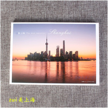 Genuine China scenery Shanghai day scene night scene postcard landscape architecture photos 20 tourist souvenirs and many cards