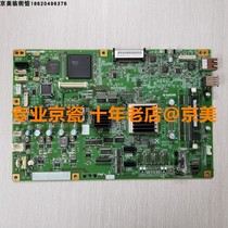 Kyocera 3500 4500 5500i 3050ci 3550 4550ci 5550ci MOTHERBOARD PRINTED BOARD