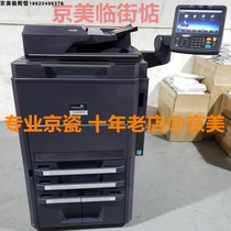 Special price Kyocera 6500i 6501i 6501i 8000i 8001i black and white copier color scan double face