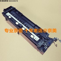 Kyocera 3500 4500 3501 5500i 3501 4501 5501 4551ci 5551ci Out of paper components