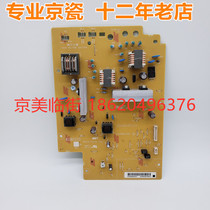 Kyocera 4002 5002 6002 5003 6003 4052 5052 6052 5053 6053 6053 plate