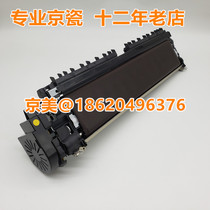 Kyocera 3500 4500 6500 5500i 6500 8000 8000 4501 4501 5501i Transfer