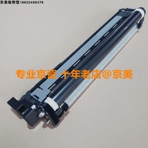Brand new original fitting Kyocera 4002i 5002i 6002i sleeve drums 4052 5052 6052ci drum components