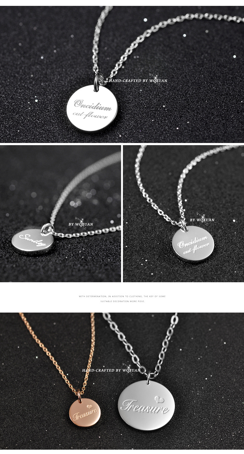 我炫定制925银项链女复古圆牌刻英文字母名字星座吊坠情侣锁骨链