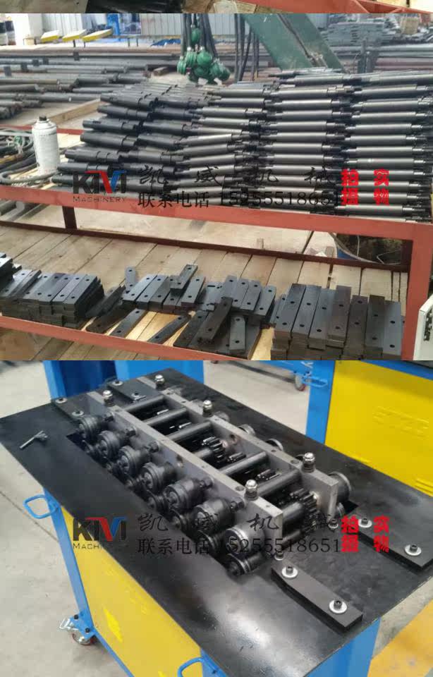 汽车照明 金牌改装店 我要改灯 汽车改装配件 优惠券 咬口机多功能咬