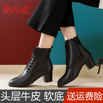 Dance Square Dancing Shoes Fur Spring Summer New Dance Shoes Soft Soft Soft Soft Soft Sailor Boots Dancing Shoes