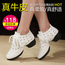 Chacha fish dance shoes female soft sole leather new spring summer square dance shoes fashion sailor white dancing shoes