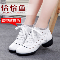 Chacha fish dance shoes soft sole spring and summer new square dance shoes leather adult sailor white dancing shoes