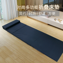 Heavy folding sponge pad nap mattress office lunchtime padded on tatami mattress field camping insulation mattress