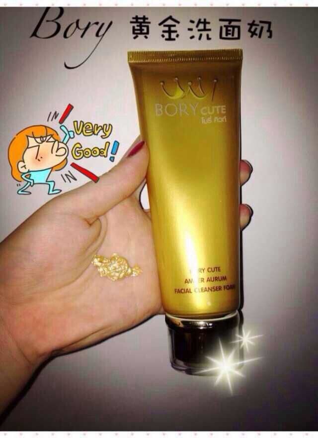 正品泰国borycute 黄金洁面乳去除黑头紧致美bai保湿男女都可用_7折
