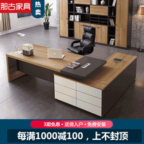 Boss desk office desk presidents desk and chair large desk simple modern single supervisor managers office desk office furniture