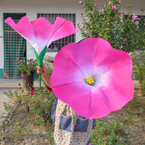 Kindergarten dance props trumpet flower dance holding flower sports meeting opening entrance ceremony creative simulation morning glory