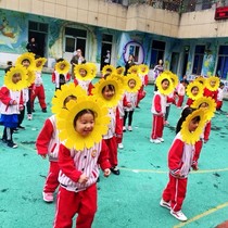 Sunflower headgear Plant vs. zombie funny dance props Sunflower face set Sports entrance props Flower