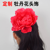 Simulation Peony Flower with Rod Headwear Dance Performance Props Flower Clip floral headdress Wrist Flower Can be used with Middle Finger