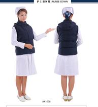 Yue Lan heart nurse down vest nurse suit coat stand collar warm hat can be removed duck down