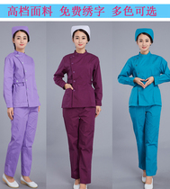 Nurse clothes split winter clothes long sleeve care workers men and women partial flat collar moon clothes oral dentist work clothes