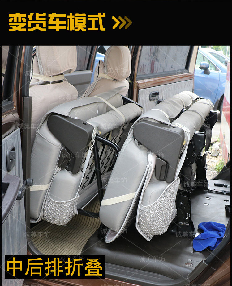 高铁商务座和特等座的区别_7座商务车_特等座和商务座